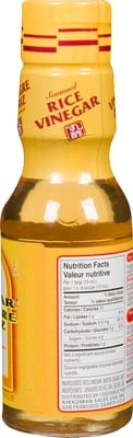 12 296 Ml Seas Rice Vin Pet-c