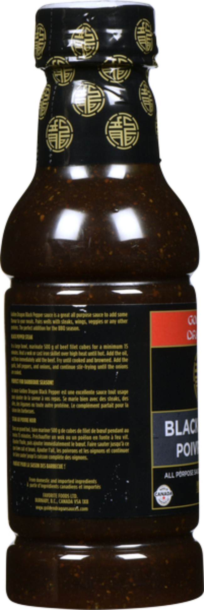Product gallery 302603044