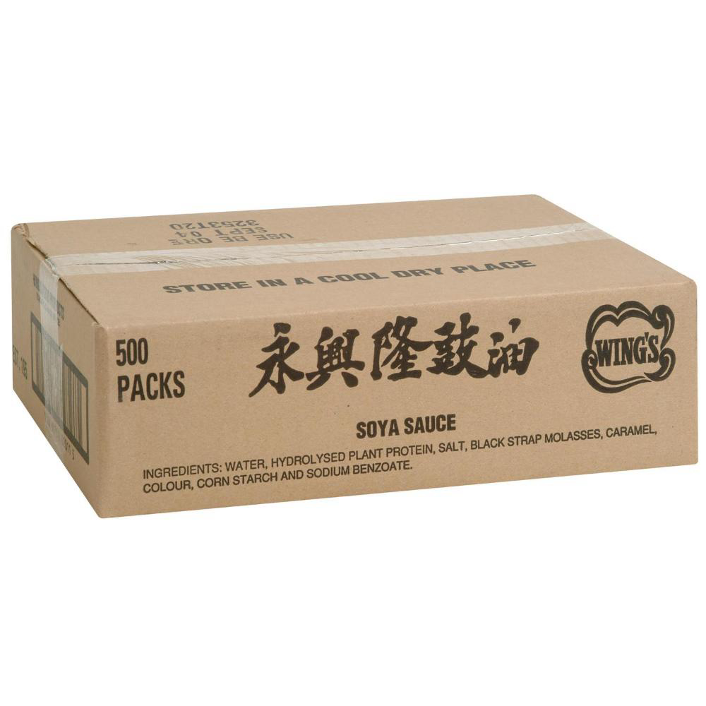 Wing's Sauce Soja - Format Portionné, 8 Ml -- 500 Par Boîte