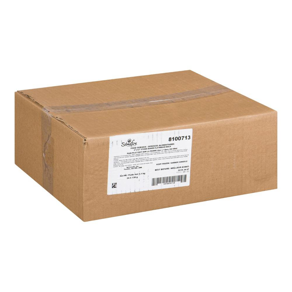 Product gallery 694063869