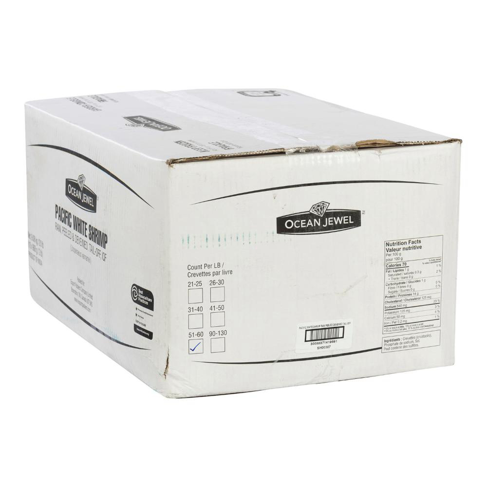 Product gallery 260527952